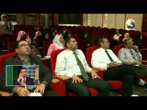 وزارة الصحة الإماراتية تطلق الحملة الترويجية لمبادرة اطمئنان