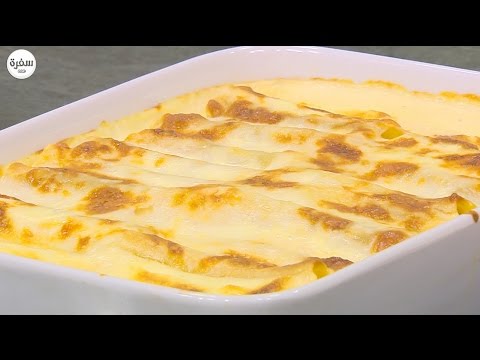 فيديو طريقة تحضير معكرونة باللحم المفروم