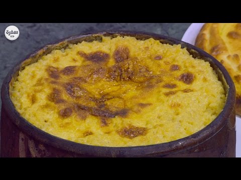 شاهد طريقة عمل أرز بالبرتقال في الفرن