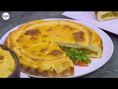 شاهد طريقة عمل تارت الخضار