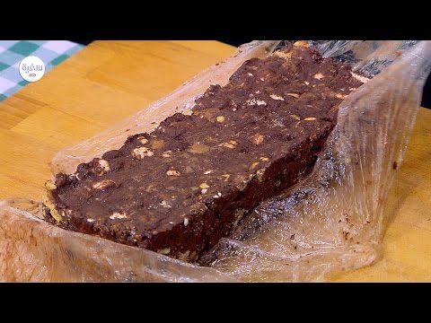 شاهد طريقة عمل شيكولاتة روكي رود