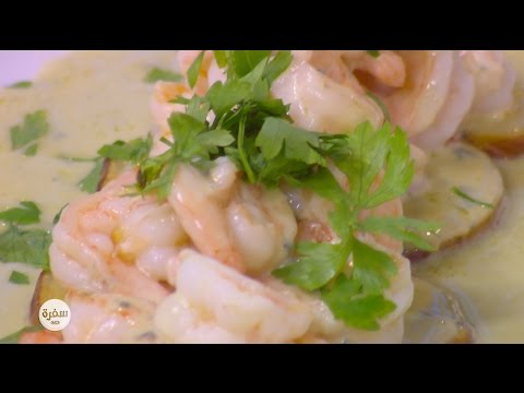 بالفيديو طريقة عمل جمبري بالروكفورد