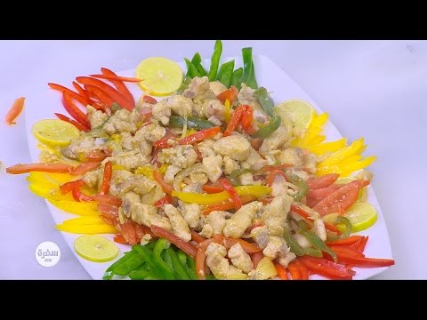 شاهد طريقة عمل شاورما سمك