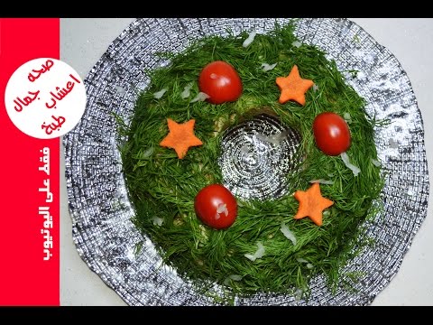 أسهل طريقة لعمل سلطة البطاطا بالمايونيز