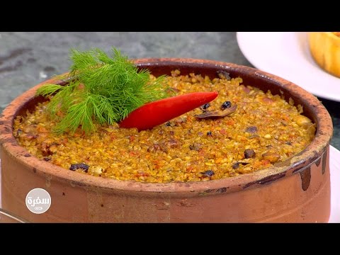 طريقة عمل طاجن حمام