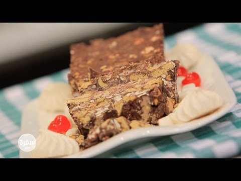 طريقة عمل شيكولاتة كريسبي