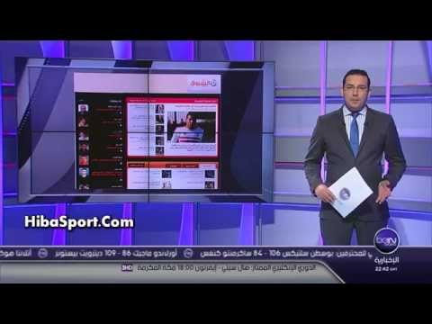 بطـل المغـرب يـواجه نظيره الإماراتي