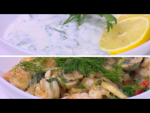 طريقة عمل جمبري بالمشروم  سلطة زبادي