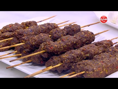 طريقة عمل كفتة بالبابريكا والأعشاب