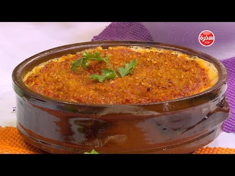 طريقة عمل طاجن حمام بالفريك