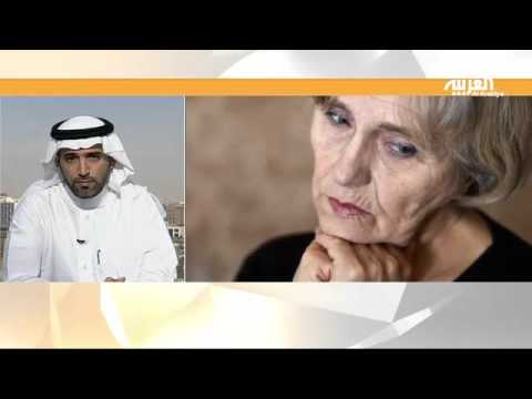 كثير من المسنين يعانون من الاكتئاب