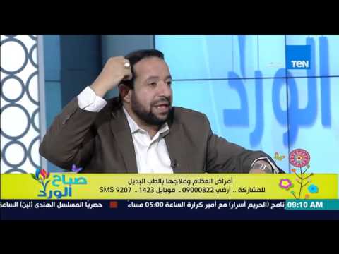 شاهد وصفة طبيعية لعلاج تقرحات القدم