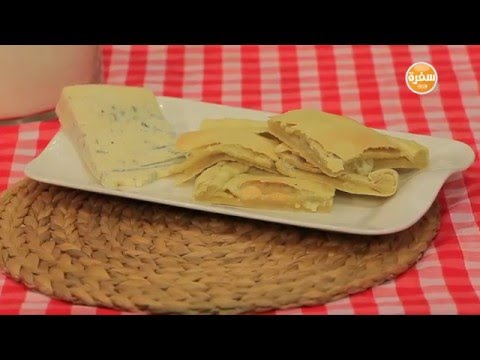 طريقة عمل فوكاتشيا محشوة جبنة