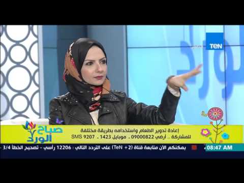 فيديوأفكار جديدة لإعادة تدوير الفراخ المتبقية من الطعام