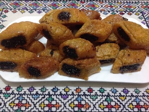 مقروط معسل لذيذ بالسميد والتمر