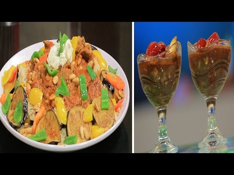 طريقة عمل فتة مسقعة باللبنة  ابو فروة بالكراميل