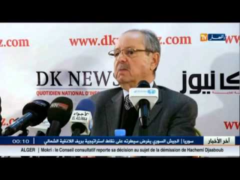 بالفيديو200 حالة إصابة بارتفاع ضغط الدم الرئوي سنويًا في الجزائر