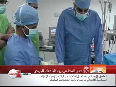 بالفيديو أول عملية من نوعها لزراعة قلب صناعي في مدينة نابلس