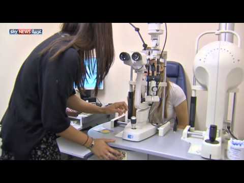 شاهد إجهاد العين الرقمي أبرز تأثيرات الأجهزة الرقمية