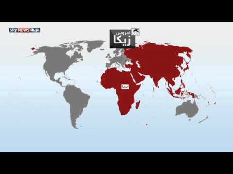 خريطة انتشار فيروس زيكا