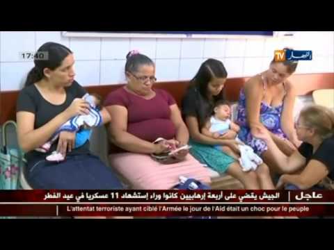 شاهد انتشار فيروس زيكا  يهدد الجزائر