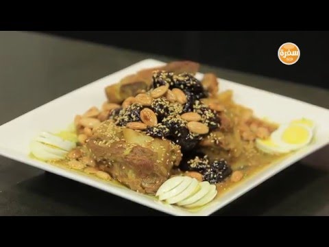 طريقة عمل طاجن لحم بالبرقوق واللوز