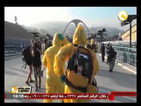 منظمة الصحة العالمية تعلن حالة طوارئ صحية عالمية بسبب انتشار فيروس زيكا