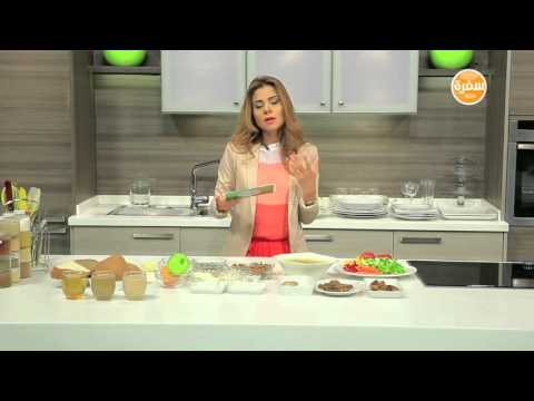 نصيحة سالي عن الديت رقم 7