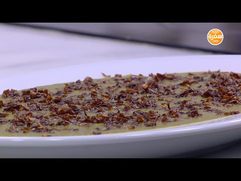 طريقة عمل بصارة محشية