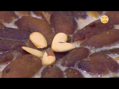 طريقة عمل بلح جراتان