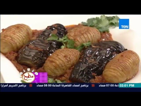 طريقة عمل مسقعة البطاطس