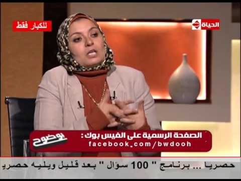 شاهد هبة قطب توضح أسباب تخفيض الدهون للقدرة الجنسية