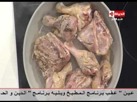 طريقة عمل  فراخ بالثوم والعسل  عزومة بيتي 