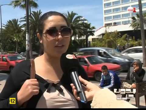 شاهد رأي الشارع في الأعطاب الجنسية