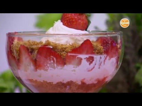 بالفيديو كنافة بالفراولة