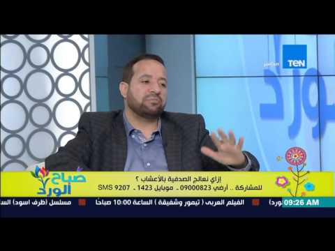 وصفة لزيادة الحيوانات المنوية وعلاج الضعف الجنسي عند الرجال