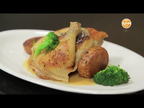 طريقة عمل دجاج مشوي مع بطاطس