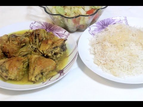 شاهد طريقة عمل دجاج بالكاري