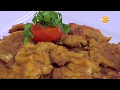 طريقة عمل وراك بانية