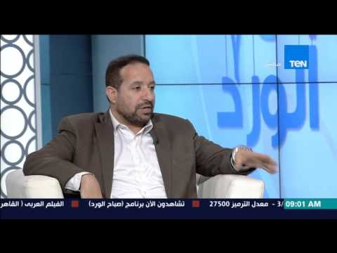 أسباب زيادة الأملاح في الجسم وتكوين الحصوات على الكلى