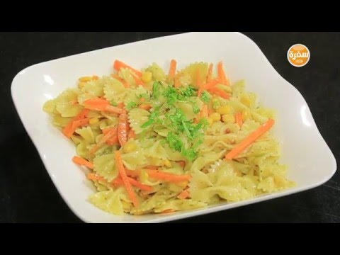 طريقة عمل معكرونة بالذرة و الجزر
