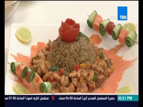 شاهد طريقة عمل الجمبري بالصوص الأحمر