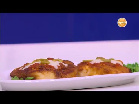 بالفيديو طريقة عمل سمك فيليه بصوص البيتزا