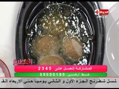 شاهد كفتة بالبيض والبقسماط والبطاطس المشوية