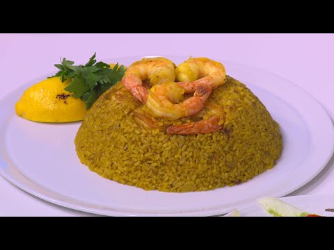 شاهد طريقة عمل أرز كبسة بالجمبري