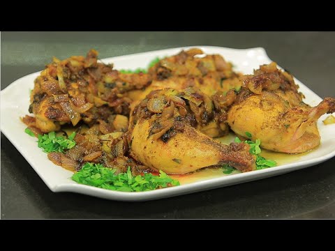 طريقة عمل طاجن دجاج بالكمون