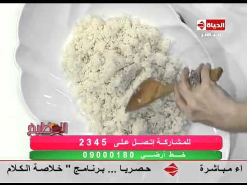 طريقة عمل فته البامية السعودية