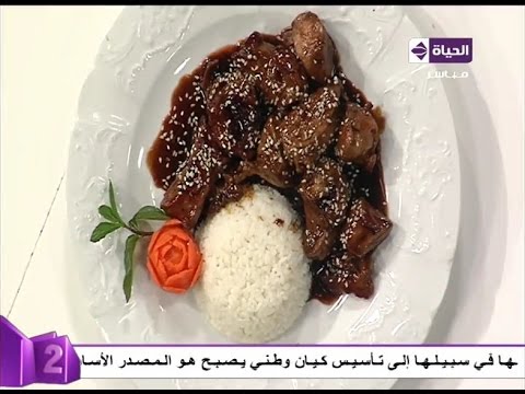 شاهد طريقة عمل صدور البط بصوص الترياكي