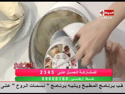 شاهد طريقه عمل تورتة الفواكه