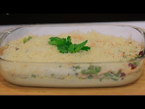 طريقة عمل أرز بالدجاج والبشاميل